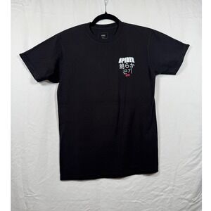 Vans Spirit Multi Language Graphic T-Shirt Mens Small Black Spellout Skate Tee